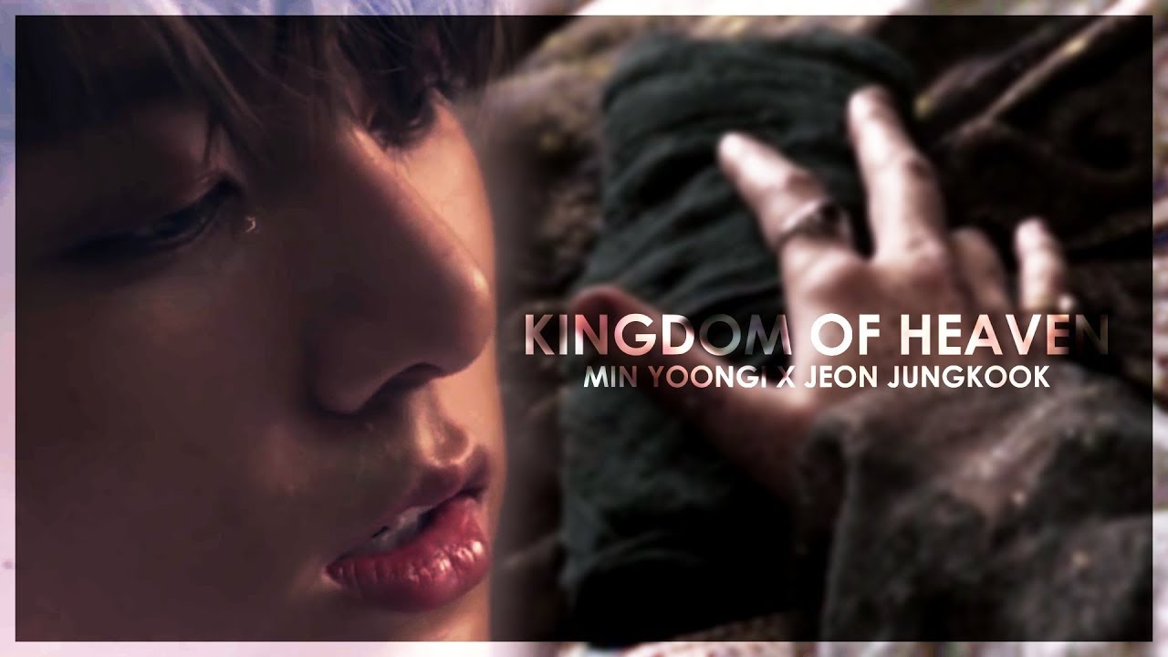 yoonkook; wake up // kingdom of heaven!au