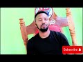AIRA ENKAI AI BY RICHARD KOOL OFFICIAL MUSIC AIRA ENKAI AI BY RICHARD KOOL OFFICIAL MUSIC
