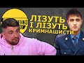 Басту не пустять в Україну? СБУ просить внести кримнашиста у чорний список, але є деякі "але"