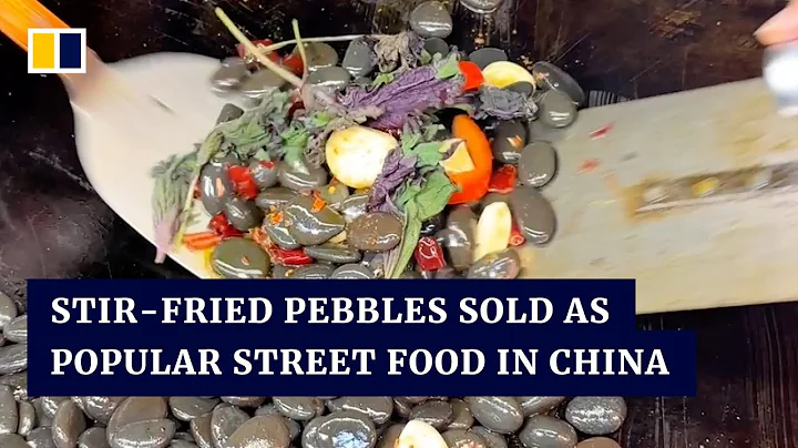 Stir-fried pebbles sold as popular street food in China - DayDayNews