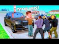 КУПИЛ АККАУНТ И СЛИВАЮ ИМУЩЕСТВО в GTA RADMIR RP