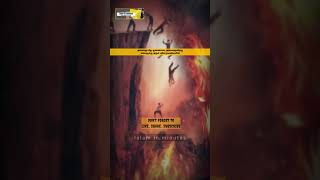 Download Lagu Think About This Every Second In Life | Omar El Banna | Islamic Shorts | #shorts | #whatsappstatus MP3