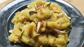 शकरकंदी को बिना उबाले बनाये टेस्टी हलवा| Shakarkandi ka Halwa|Sweet potato Halwa|Navratri special