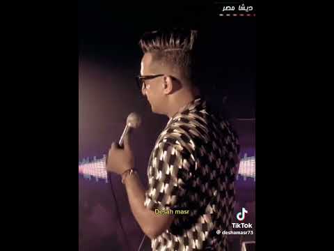 رضا البحراوي انا لما بقفل من حد المفتاح بيضيع 