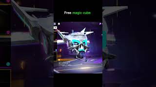 free magic cube, arrival animation, free fire event updates, free fire new event