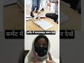 कम ट म म श ल ल ह जर र ल ख द स त Trending Islamicshorts Madina Islamicstatus Naatsharif 
