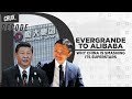 Evergrande Crash Part Of Xi Jinping's Blueprint For An Ideal China? Crux Decode With Zakka Jacob
