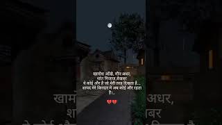 #heartbroken #forever #blue #tumblr #aloneforever #pain #l #bad #food #anxiety #me #cutting #tears