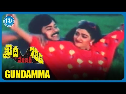khaidi-no-786-video-songs---gundamma-|-chiranjeevi-|-bhanupriya-|-raj-koti