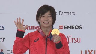 向田「吉田選手のように」 金メダル会見（ノーカット版）