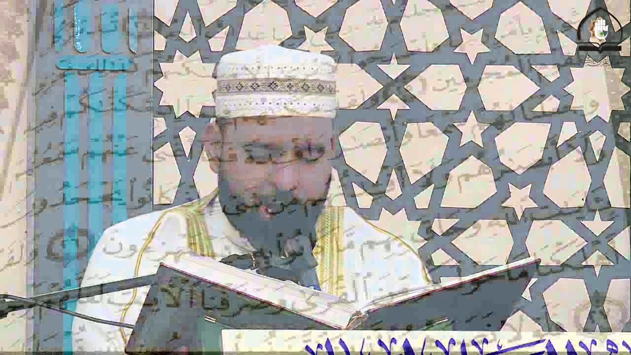 الجزء السادس والعشرون - الختمة القرآنية الرمضانية المرتلة 1440هـ العتبة العباسية المقدسة