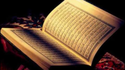 سورة الرحمن للقارئ فهد الكندري - قراءة مؤثرة 2