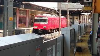 名鉄6800系6804F普通岩倉行金山1番線発車