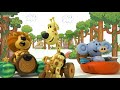 Raa raa the noisy lion 4k s3part 3