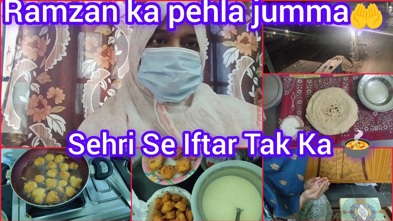 Ramzan ka PEHLA JUMMA MUBARAK 🌙#PehlaJumma #Ramzan2026 #JummaMubarak #RamadanVlog #EmotionalVlog#dua