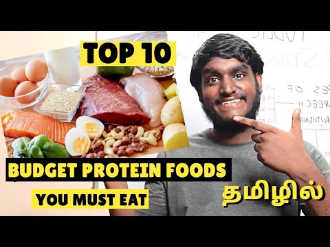 Top 10 protein rich foods in Tamil | budget friendly | LLB - YouTube
