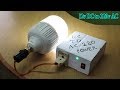 how to make a powerful inverter 60 watts with mini at home