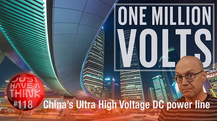 China's MILLION VOLT Energy Superhighway - DayDayNews