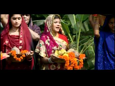 Chhathi Maiya Ke Daura Full Song Chhathi Mayee Hamar