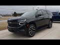 Used 2021 Chevrolet Tahoe RST Walk Around (P478436)