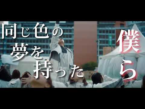 【MAD】櫻坂46×ROOFTOPS feat 藤原聡(KERENMI)