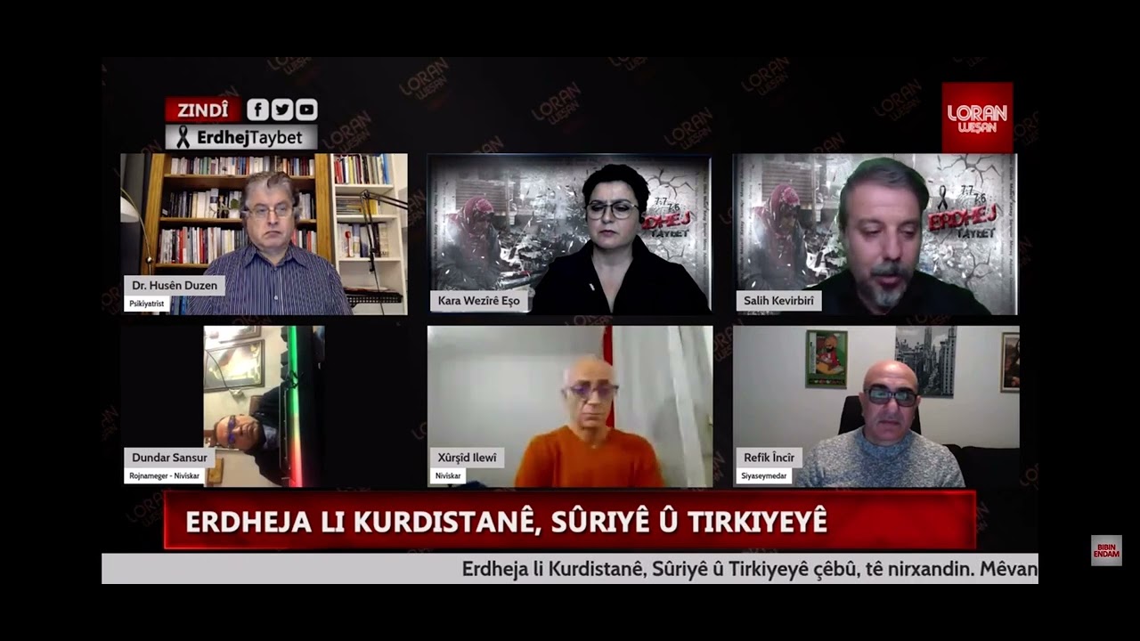 Erdheja li Kurdistanê, Sûriyê û Tirkiyeyê