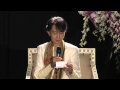 Daw Aung San Suu Kyi at USF [Full talk]