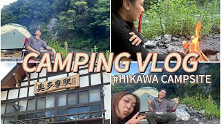 Camping at Hikawa Campsite [OKUTAMA]