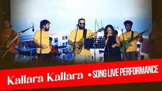 'Kallara Kallara' Song Live Performance by Sricharan Pakala | Satyabhama | Shreyas Media