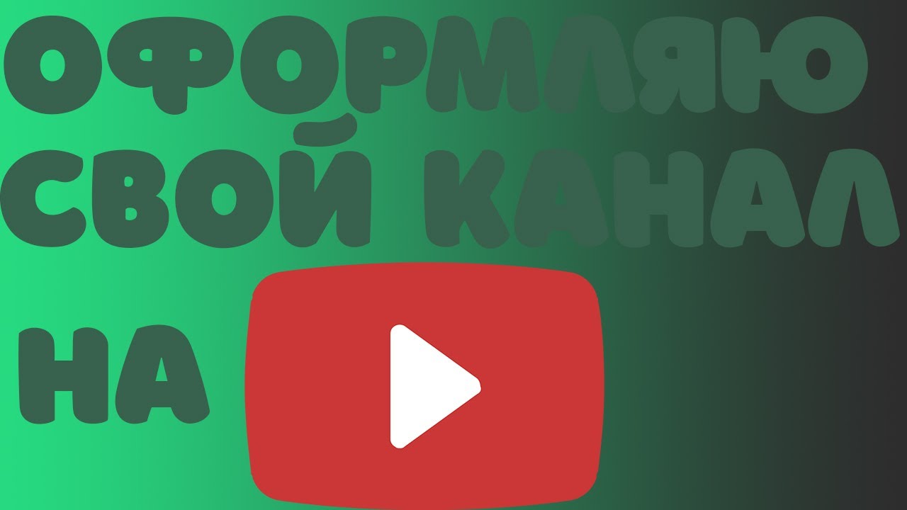 Как делать апдейт. Сын дрейка мем. Картинка админ лох. Flatingo. Как обновить темы.