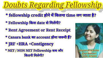 How to Activate jrf fellowship 😥 | Non Net fellowship #jrf #phd #ugc  #fellowship #scholarship #net