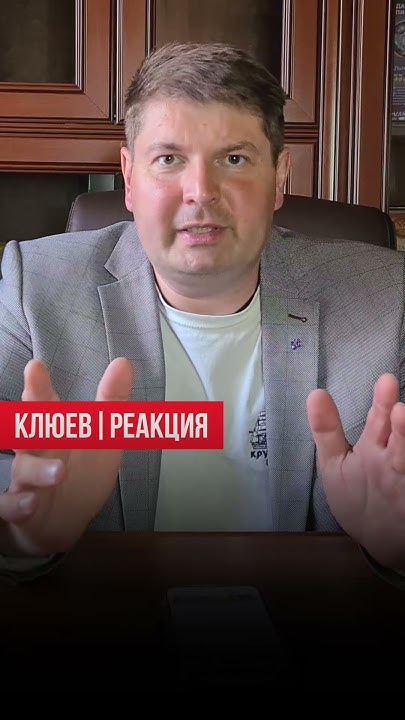 Россия - крупнейший импортер газа в Китай / РЕАКЦИЯ #shorts - YouTube