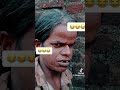 #bollywood #funny  🤣🤣🤣🤣🤣🤣🤣🤣🤣🤣🤣🤣🤣🤣🤣🤣🤣🤣🤣🤣🤣🤣