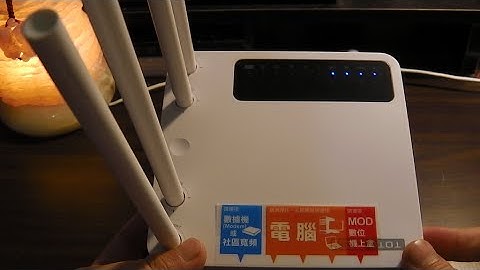 TOTOLINK AC 超世代路由器 (AC5) 玩具開箱文