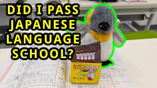 I Finished My First Semester of Japanese Language School screenshot 1