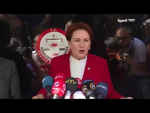 ملامح التحالفات السياسية في الانتخابات الرئاسية المزمعة في تركيا