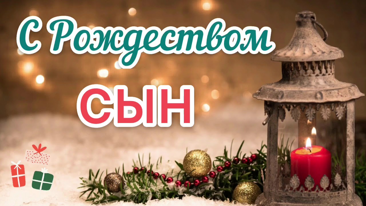 Выражаем свою нежность и заботу