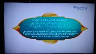 ADZAN MAGRIB SCTV 2016