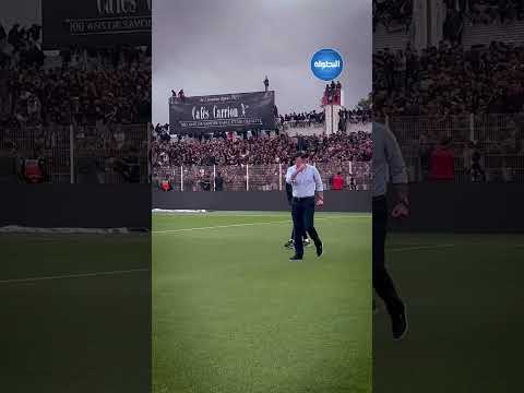 ولعابة والبطولة لحظة دخول كتيبة نصر الدين النابي لتفقد أرضية الملعب