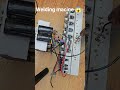 welding machine kese bnate h 😱|#macine #electronic #repair #blast #viral #shorts #ytshorts #dj