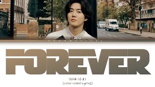 Suho  Forever S color Coded S