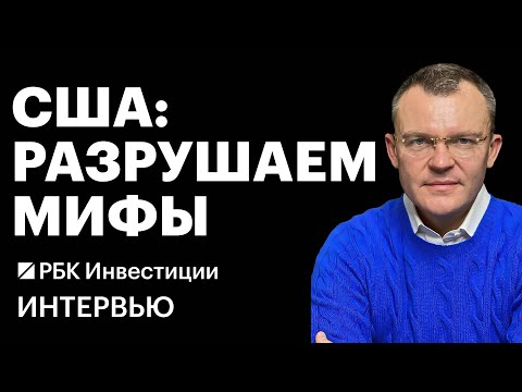 Видео: Эти 25 менеджеров хедж-фондов сделали больше денег в прошлом году, чем ВВП 60 стран