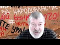 МЕСТАМИ НОВОСТИ - ОПТИМИСТИЧНЫЕ!