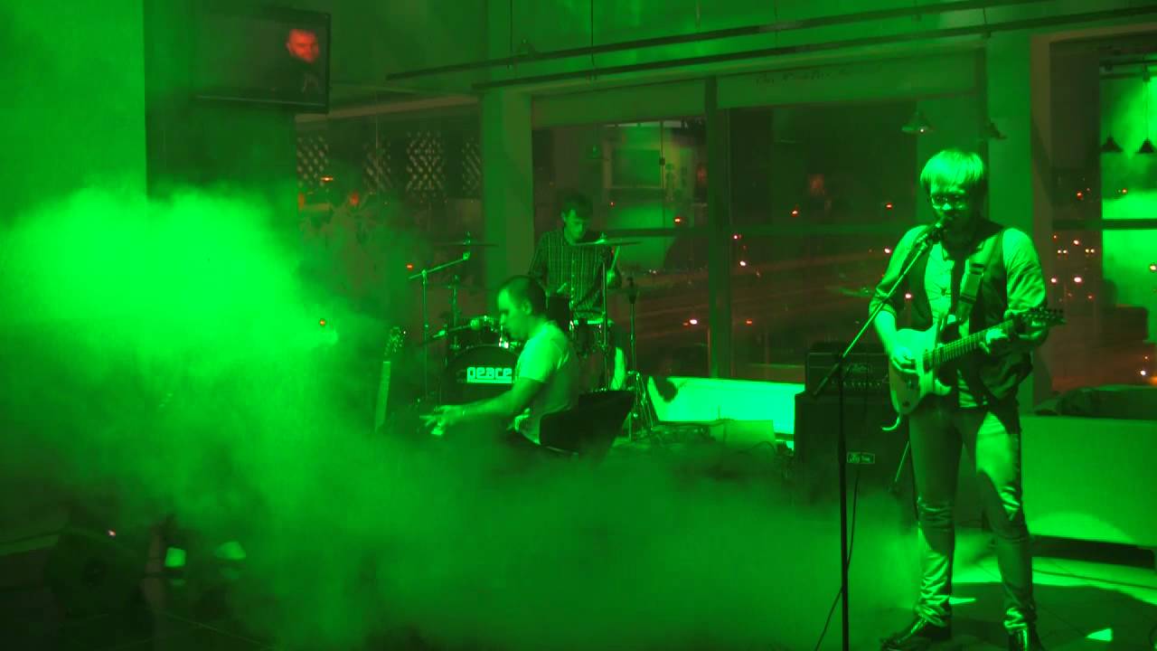 Stereomono - Начни С Себя