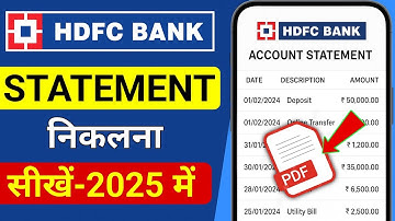 HDFC Bank ka statement kaise nikale 2025 | How to Get hdfc Bank Statement