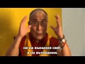 Далай Лама за пясъчната мандала