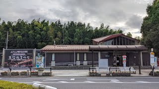 JR東日本　日光線　鹿沼駅
