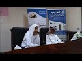 البحث النحوي رؤية نحو التجديد