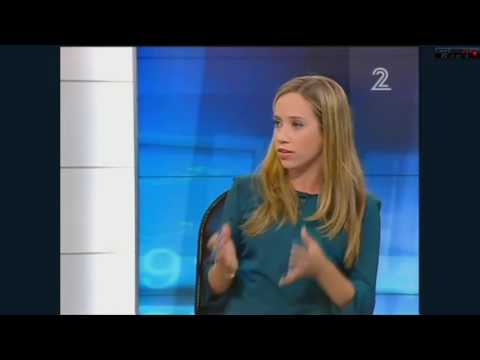 חדשות 2 הסדנא לידע ציבורי מגלה על 600 000 שקלים לאבטחת בית השר להגנת הסביבה כשאין שר 