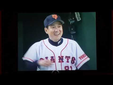 Masatoshi Hirakata 闘魂こめて